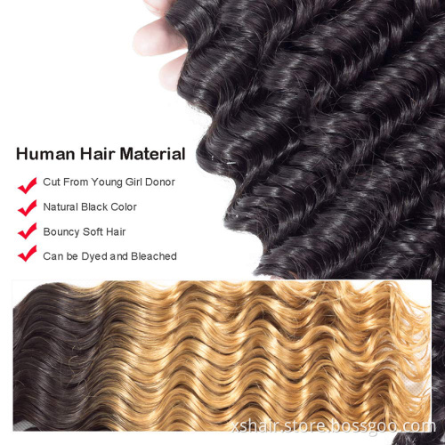 Human hair bundles and closure deep wave human hair bundles with frontal 12a human hair bundles